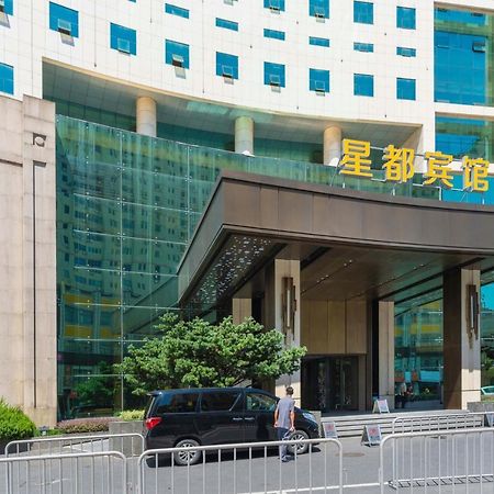 Hangzhou Capital Star Hotel Dış mekan fotoğraf