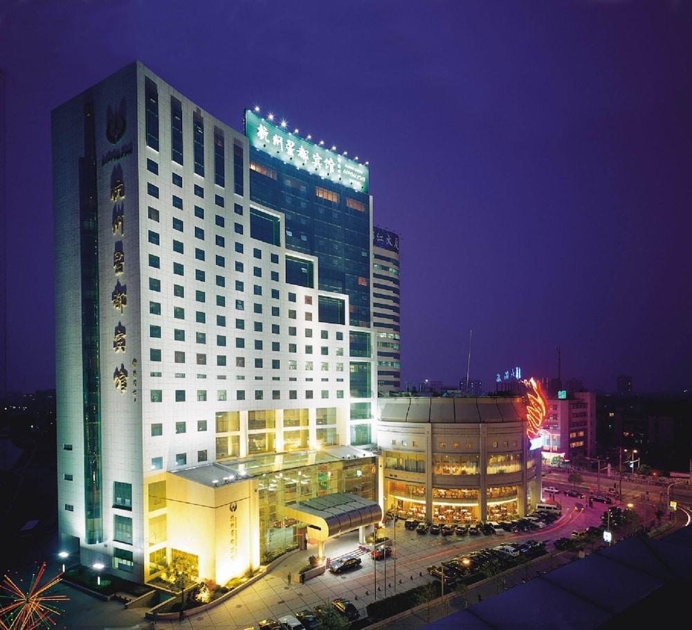 Hangzhou Capital Star Hotel Dış mekan fotoğraf