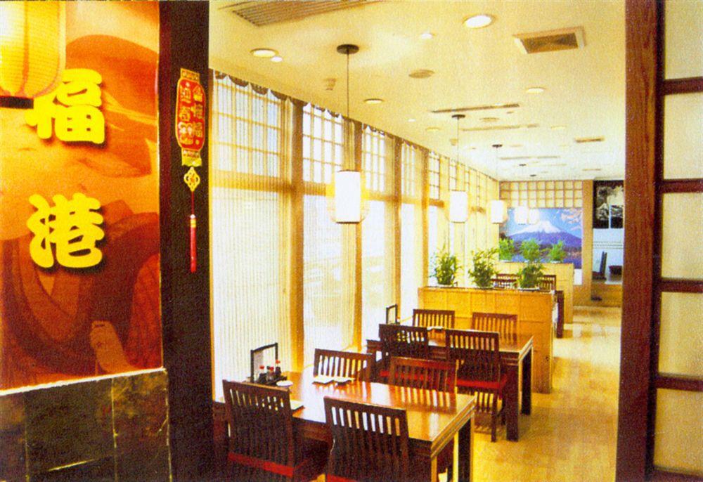 Hangzhou Capital Star Hotel Dış mekan fotoğraf