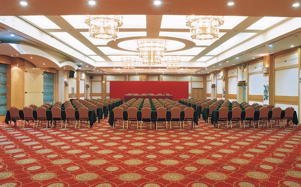 Hangzhou Capital Star Hotel Dış mekan fotoğraf