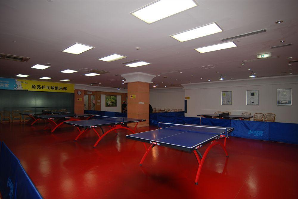 Hangzhou Capital Star Hotel Dış mekan fotoğraf